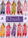 Khush Vol 3 By Sankheswer Vertican Size Combo Kurti With Bottom Wholesale Online